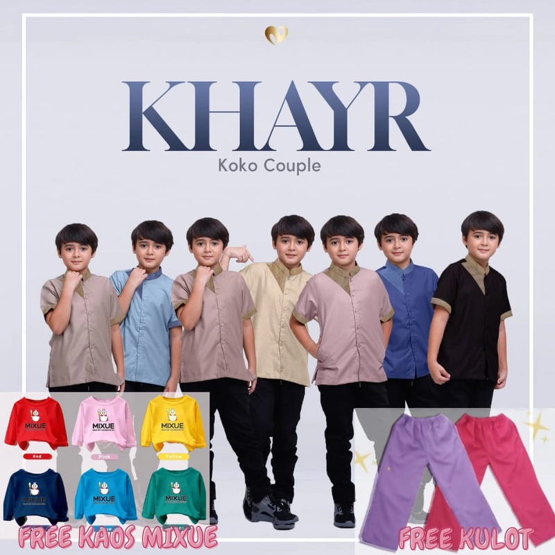 Product image Nomine - NEW Koko Khayr Kids - Atasan Koko S Blue Grey - BlueWood