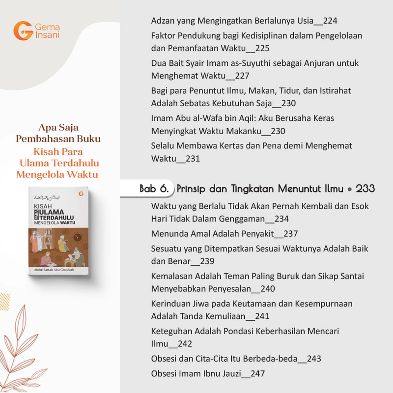 Product image Gema Insani - Kisah Para Ulama Terdahulu Mengelola Waktu 14 x 20 cm SC