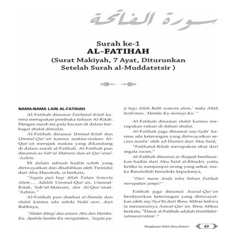 Product image Gema Insani - 1 Set Ringkasan Tafsir Ibnu Katsir Edisi Baru HC 26.4 x 19.5 cm Jld 1 Edisi Baru