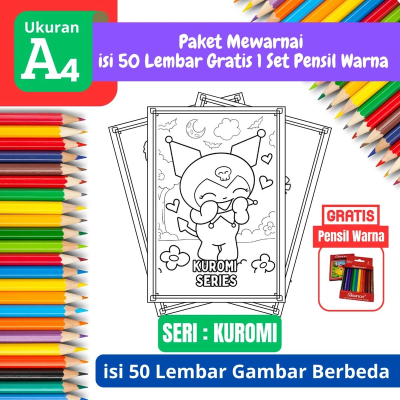Product image FEID Store - [ EDISI KUROMI ] Promo Paket Mewarnai isi 50 Lembar Gratis 1 Set Pensil Warna - A4 Tebal A4 TEBAL