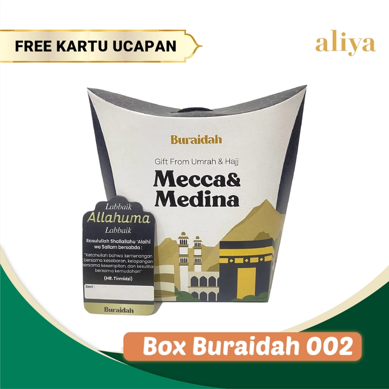 Product image Aliya - Tas Oleh-Oleh Haji Umrah Praktis 1pcs Box Buraidah 002