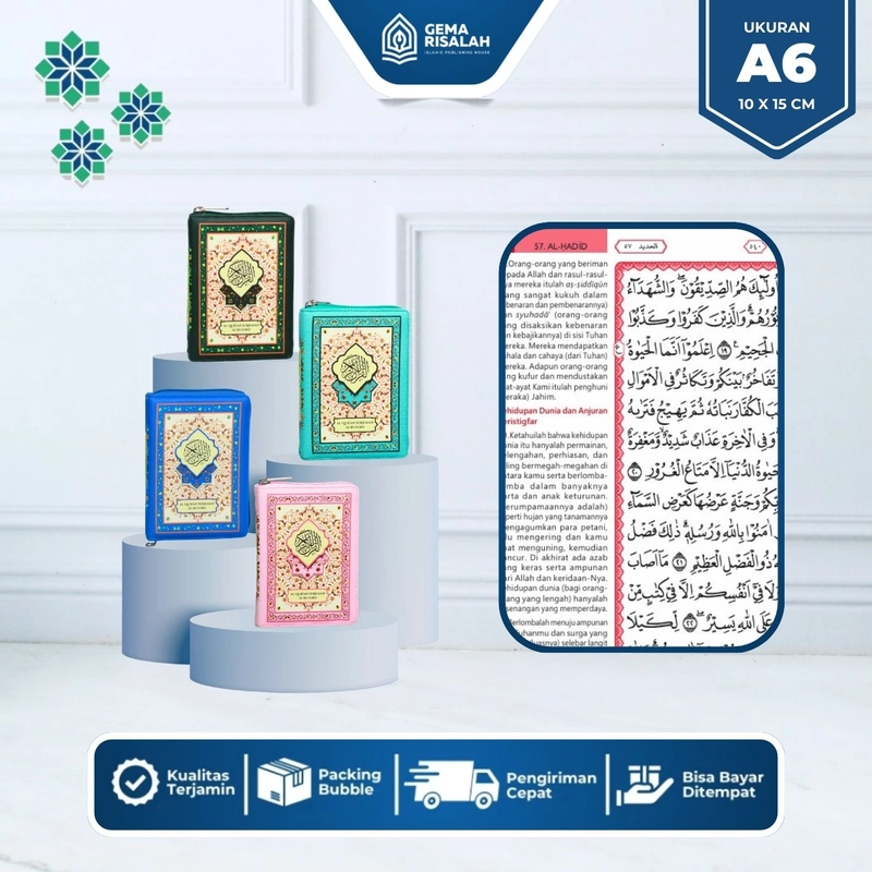 Product image Gema Risalah - Alquran Untuk 100 Harian Gratis Custom Nama & Foto Sisipan Premium Ukuran A5 & A4 Non Terjemah HVS A6 1 Halaman Sisip