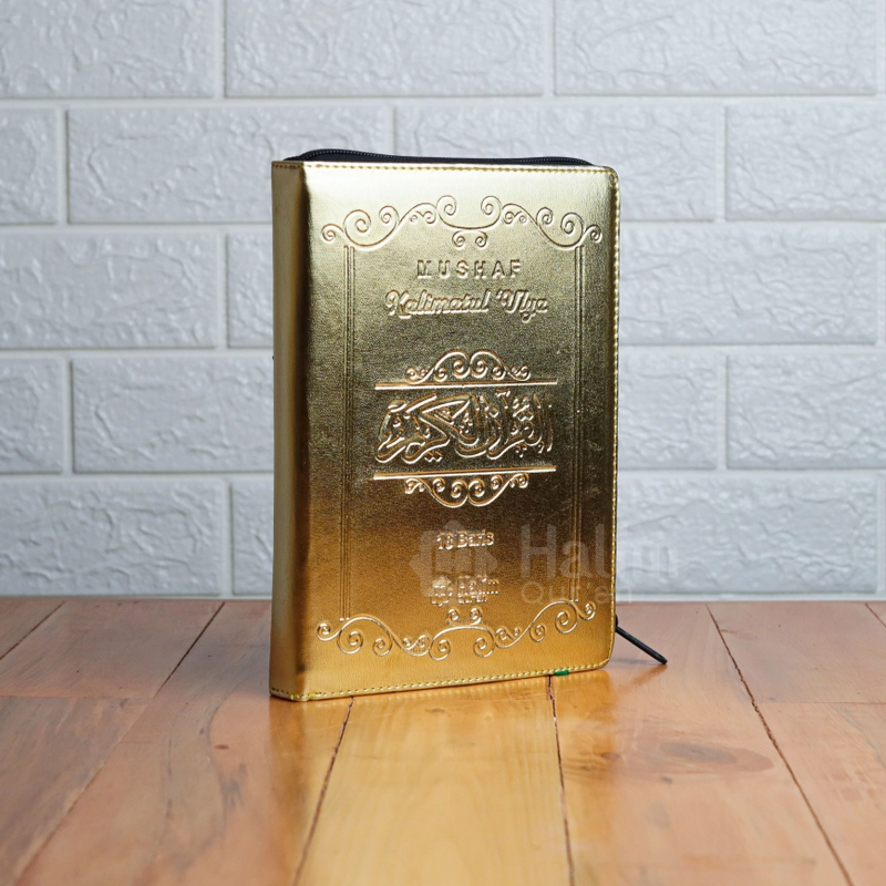 Product image Halim Quran - AL QURAN KALIMATUL ULYA EMAS PERAK A5 RESLETING - Halim Quran Emas Quran Saja
