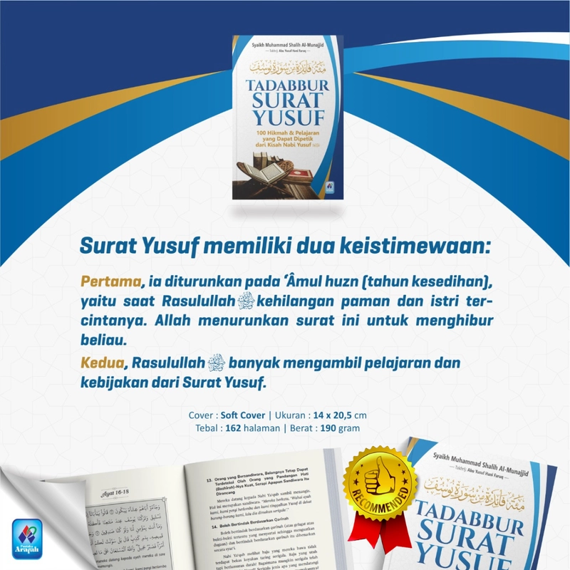 Product image Tadabbur Surat Yusuf SC Soft Cover