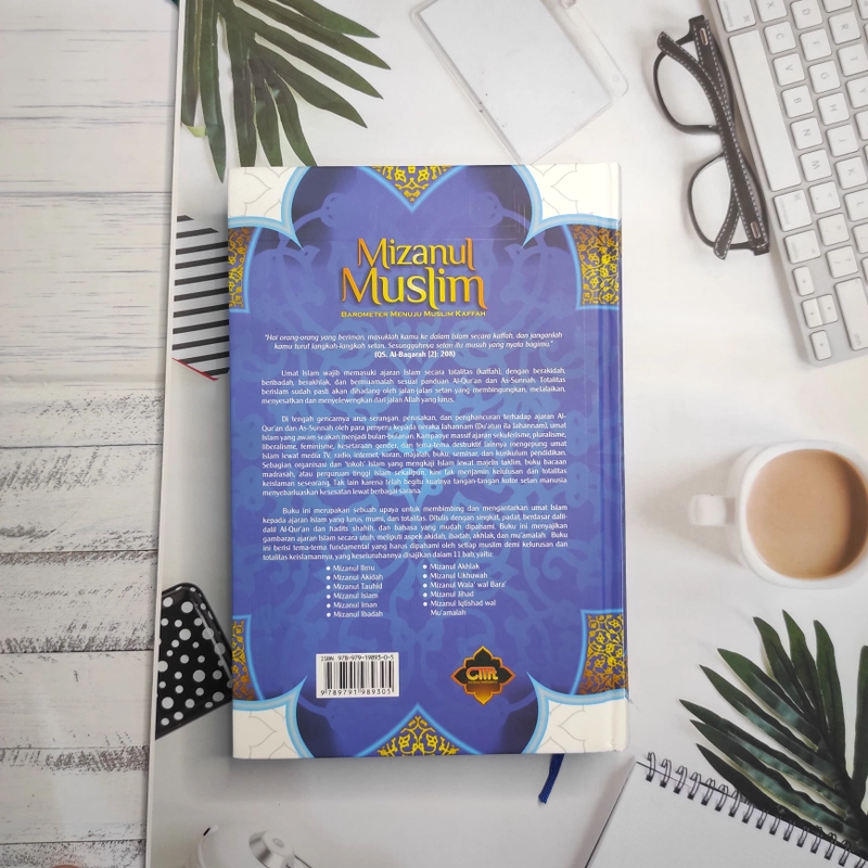Product image Pustaka Arafah - Mizanul Muslim HC Jilid 1