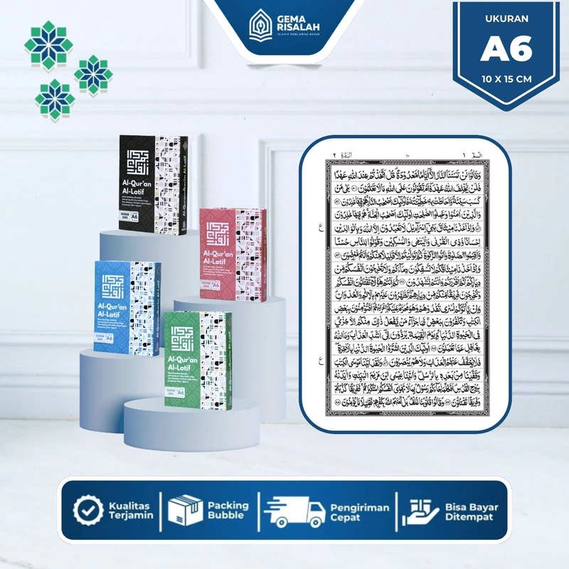 Product image Gema Risalah - Alquran Untuk 100 Harian Gratis Custom Nama & Foto Sisipan Premium Ukuran A5 & A4 Non Terjemah HVS A6 1 Halaman Sisip