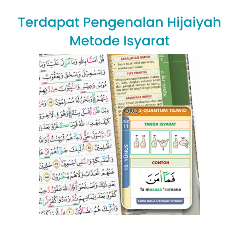 Product image Cordoba - Cordoba - Al Quran Belajar Tahsin Super Mudah Metode QRQ A5 Quantum Reading Quran A5 Random