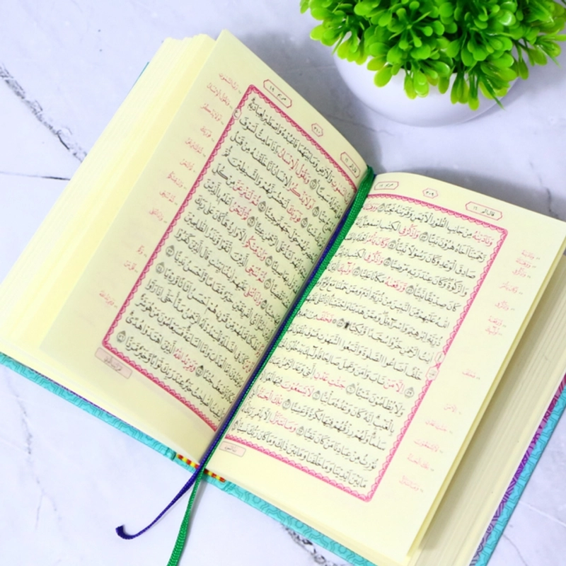 Product image Sedekah Mushaf Gema Risalah - Hafalan A6 Al Mumtaz Sedekah Mushaf 1 Pcs