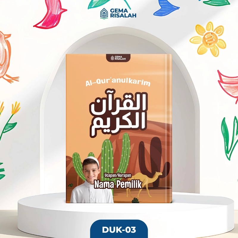 Product image Gema Risalah - Al Quran Custom Desain Kids Ukuran A5 Terjemahan Perkata Latin DUK-01 Al Sadda HVS