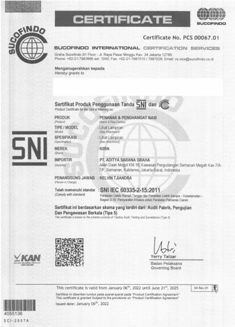 Product image UTAMAMEGA - Kirin Krc-88wh Rice Cooker 3 Liter Type Krc-88wh