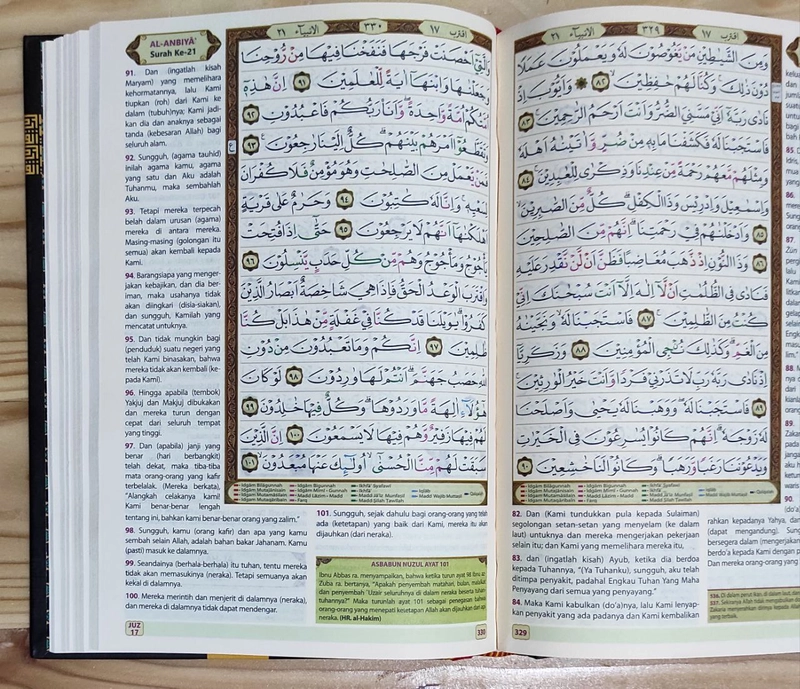 Product image Pustaka Arafah - Al Quran Terjemahan Tajwid Arafah A5 HC Emas