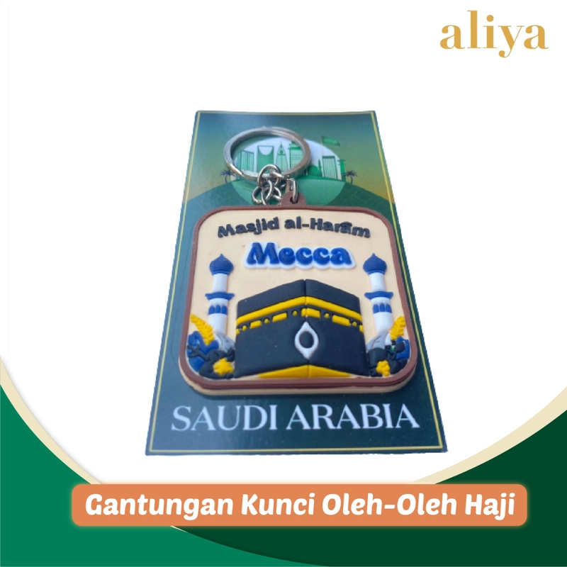 Product image Aliya - Aliya - Gantungan Kunci Oleh-Oleh Haji dan Umroh 1 pcs Mecca Ka'bah