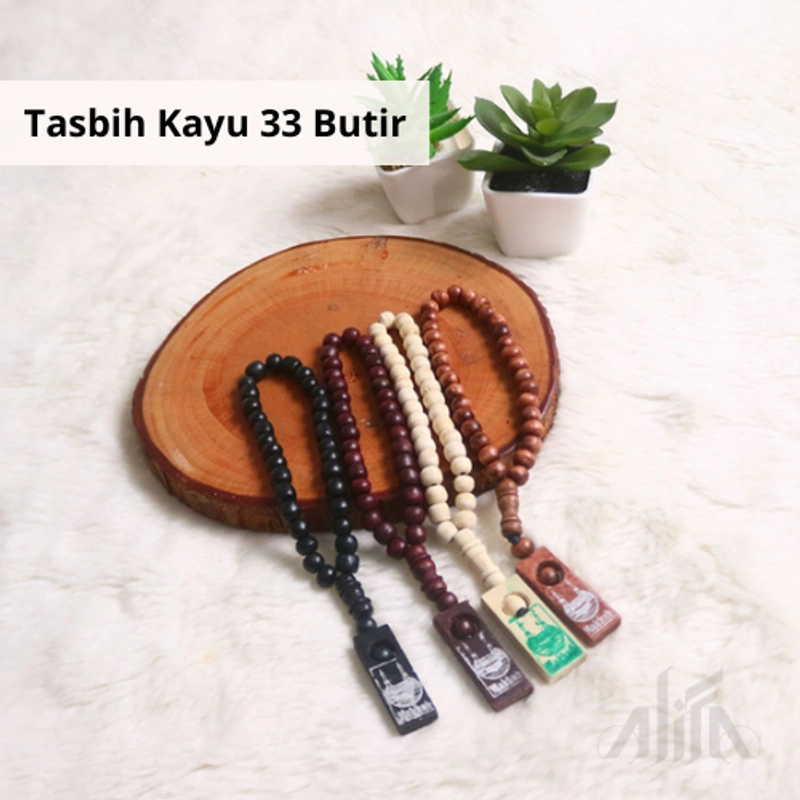 Product image Alifa - HAMPERS EKSKLUSIF PAKET 2 120g R2 Oleh-Oleh Haji