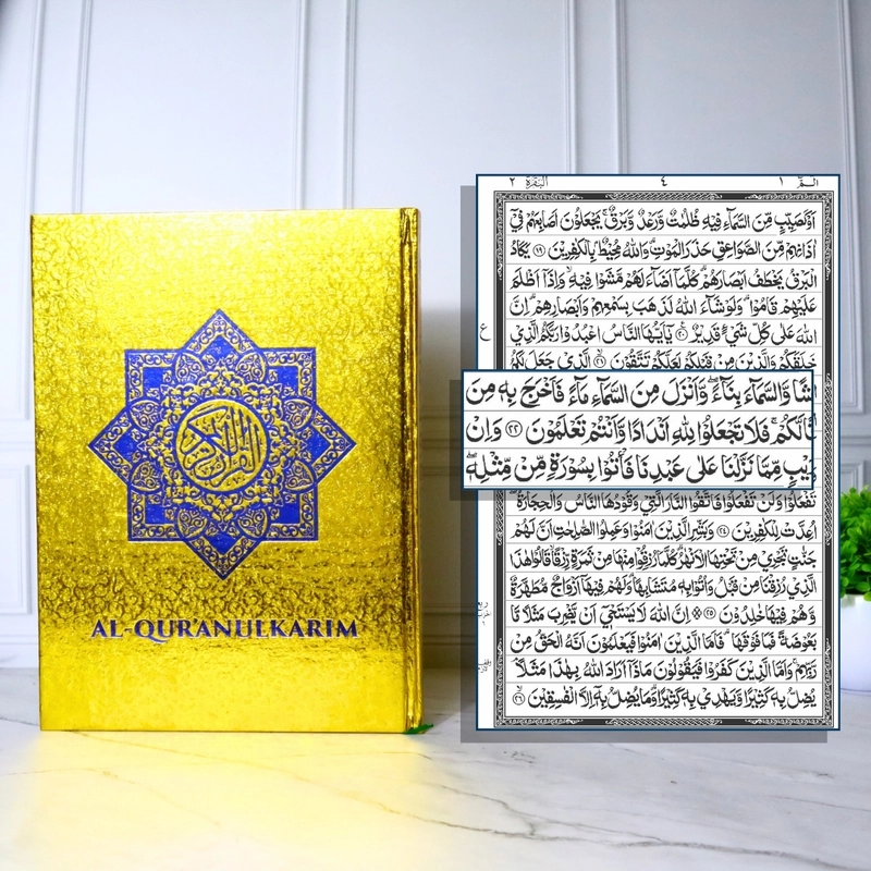 Product image Gema Risalah - Alquran Cover Emas A4 Khat Bombay Premium HVS 21x30cm Non Terjemah A4 EMAS