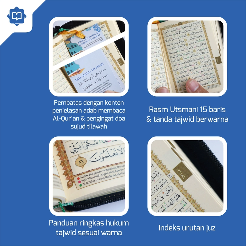 Product image Halim Quran - QURAN TAJWID AL MUMTAZ A7 TSUMUN RESLETING UKURAN SAKU RINGAN DAN MUDAH DIBAWA A7 Abu - abu