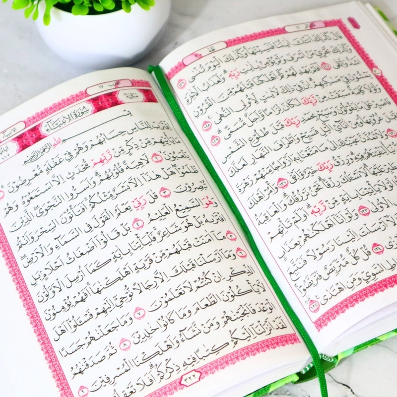 Product image Gema Risalah - Alquran Al jabbar A5 Mushaf Utsmani Premium HVS 15 x 21cm Non Terjemah A5 Hijau