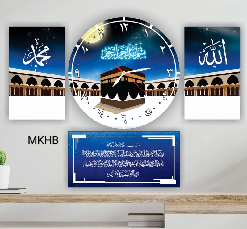 Product image [PO] Vieraart - Jam Kaligrafi MKHB 30 Biru