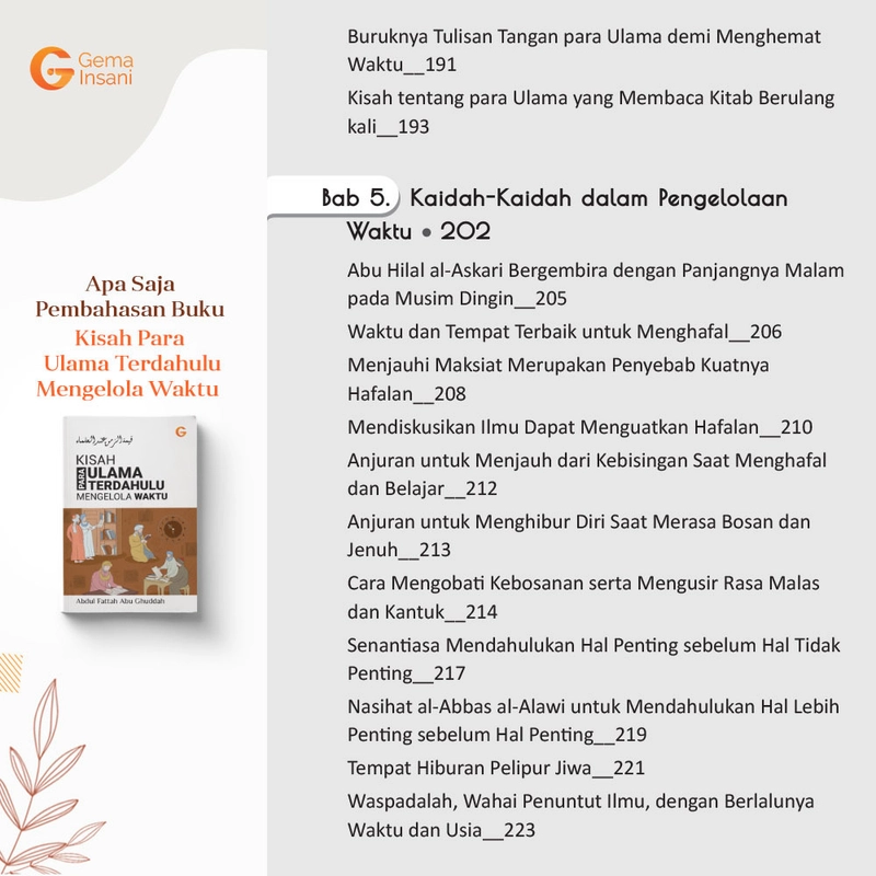 Product image Gema Insani - Kisah Para Ulama Terdahulu Mengelola Waktu 14 x 20 cm SC