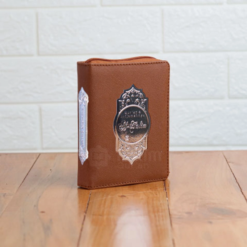 Product image Halim Quran - [BUY 2 GET 1]AL-QURAN TERJEMAH AL-HALIM RUBU QPP RESLETING KASUAL DAN BAGUS RINGAN DAN B7 Coklat
