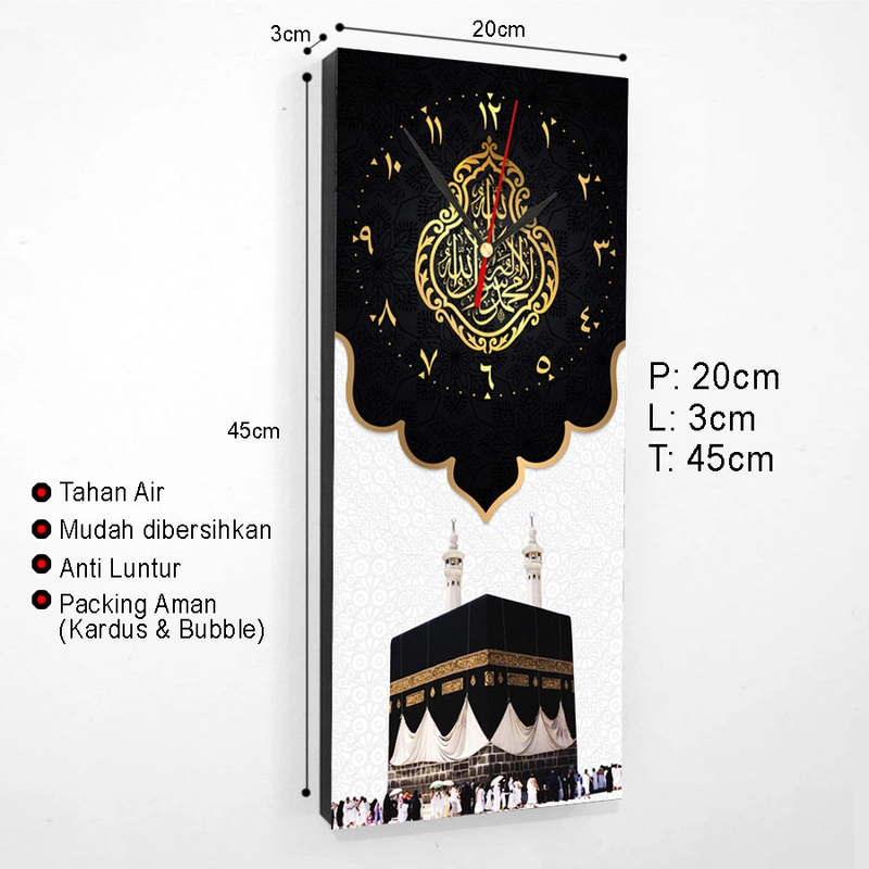 Product image Jam Dinding Kabah Mekah - JAM-47 20X45 Putih