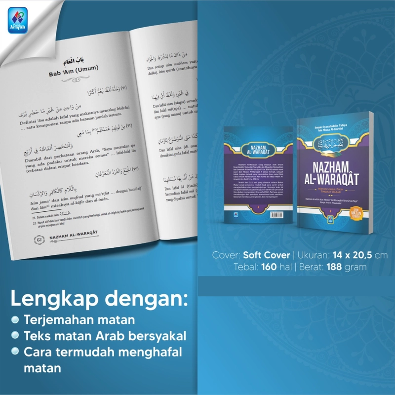Product image Buku Nazham Al-Waraqat SC Soft cover
