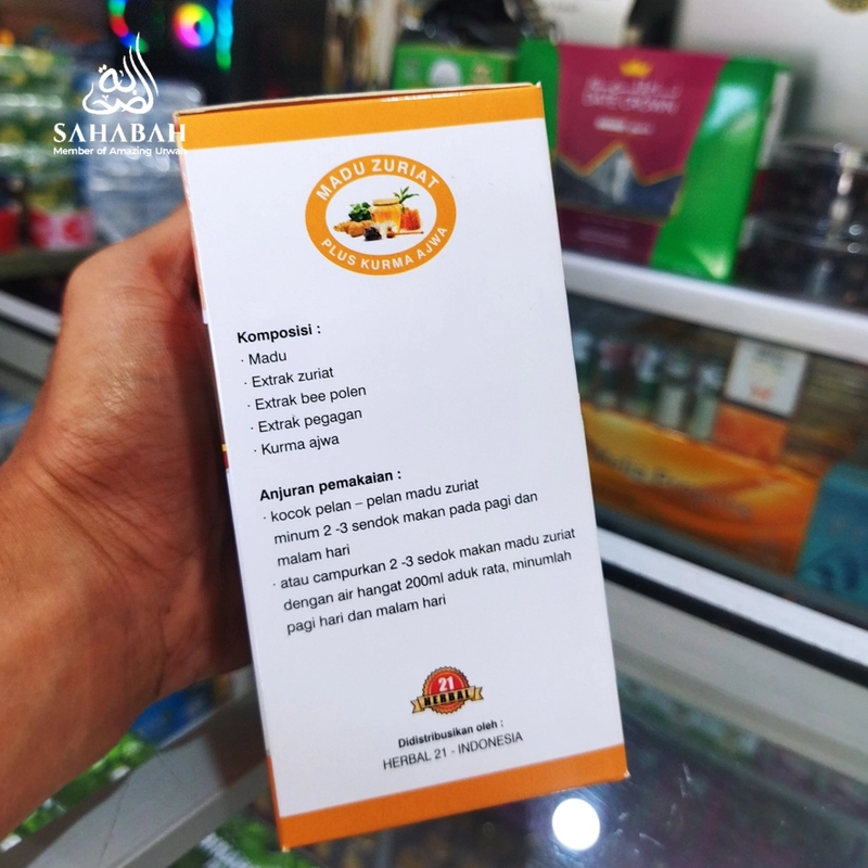 Product image Sahabah Store - Madu Zuriat Plus Kurma Ajwa - Madu Promil - Zuriat Pomil - Herbal Penyuburan 375 gr Asli