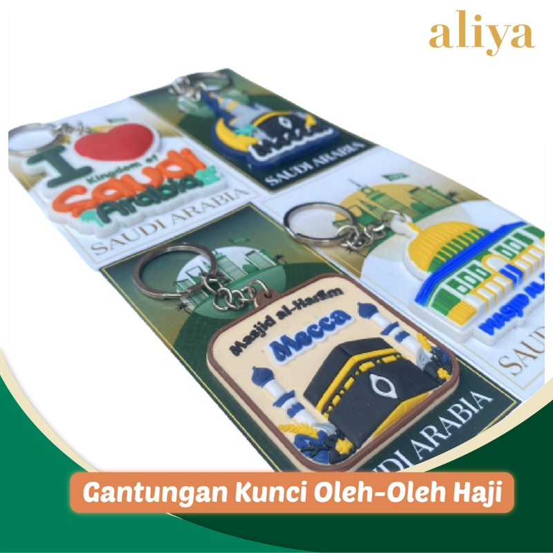 Product image Aliya - Aliya - Gantungan Kunci Oleh-Oleh Haji dan Umroh 1 pcs Mecca Ka'bah