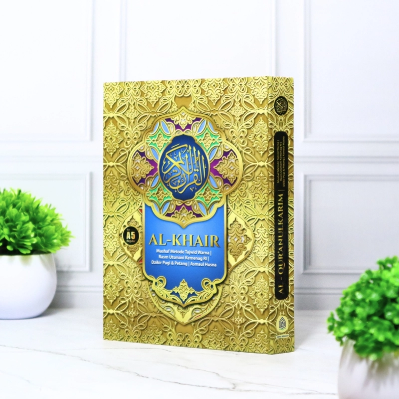 Product image Gema Risalah - Alquran Tajwid Warna A5 Alkhair Mushaf Utsmani 15x21cm QPP Tahan 100tahun NonTerjemah A5 Biru