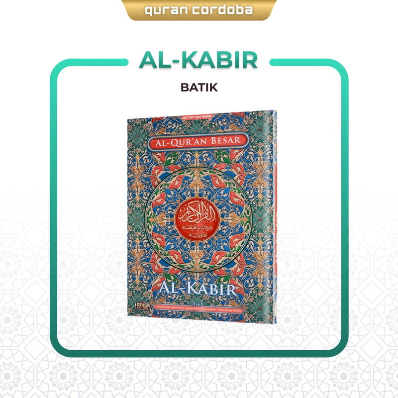 Product image Cordoba Al-Quran Mushaf Kabir Ukuran Besar Jarak 1 Meter Masih Terbaca (B4) B4 Random