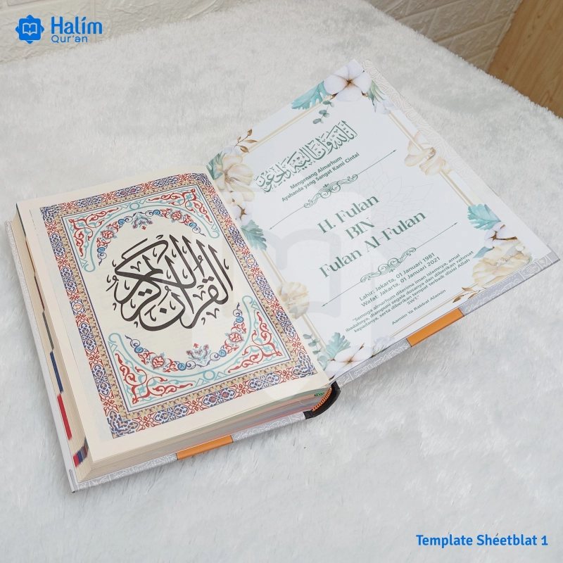 Product image Halim Quran - TAMBAHAN SISIPAN SKIBLAT UNTUK PENGAJIAN LEMBAGA DSB B7 1 Halaman