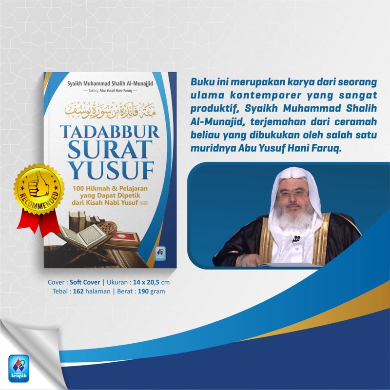 Product image Tadabbur Surat Yusuf SC Soft Cover
