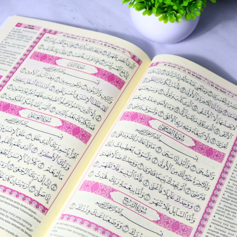 Product image Sedekah Mushaf Gema Risalah - Sedekah Mushaf Gema Risalah - Al-Quran Spesial Edition Juz Amma A4 sedekah mushaf 1 Pcs
