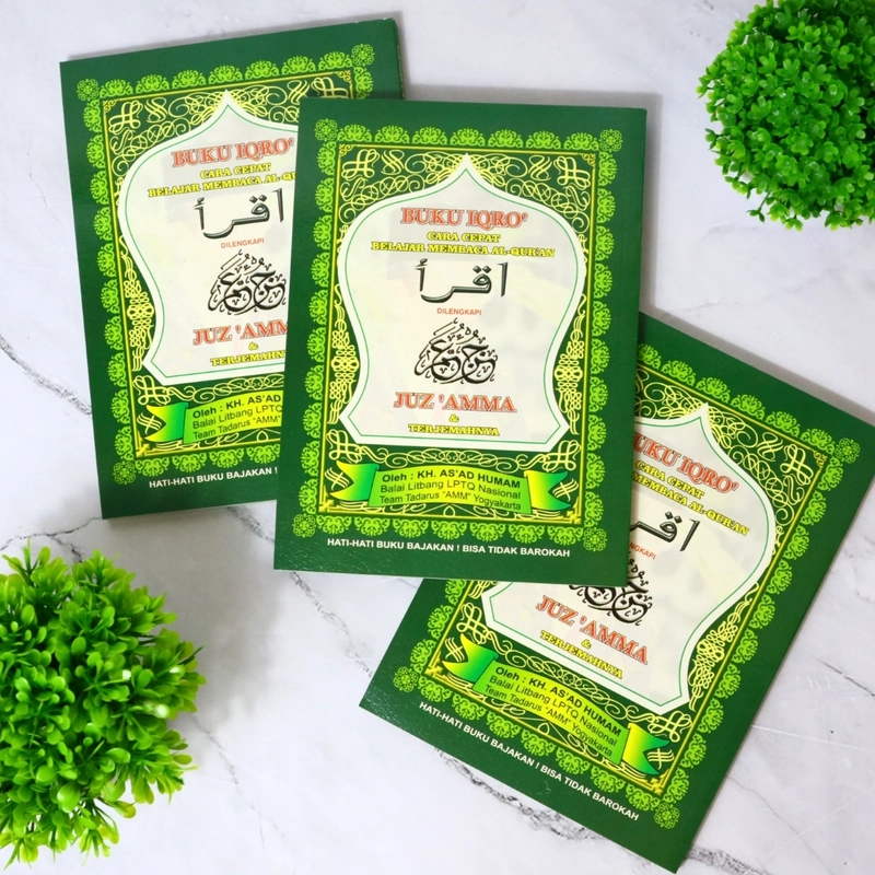 Product image Gema Risalah - Iqro Dan Juz Amma Besar Ukuran 15 x 21 cm A5 Hijau