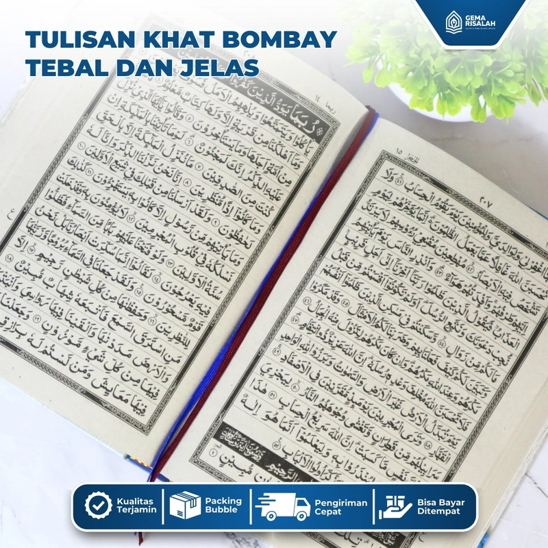 Product image Gema Risalah - Wakaf Alquran Al Sadda Koran A5 Standart Kemenag 15 x 21cm Non Terjemah A5 Pink
