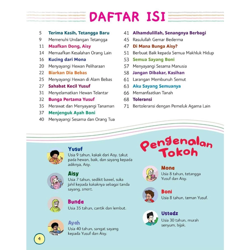 Product image Gema Insani - Komik Teladan Kasih Sayang Rasulullah 19 x 24 cm SC