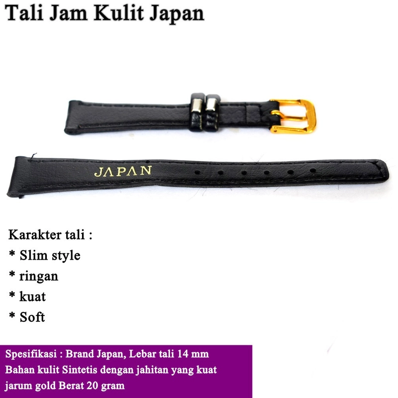Product image Lanc Fashion - Tali Jam Tangan Kulit Japan Style Soft Jahit Ukuran 12 mm Hitam