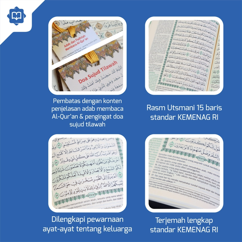 Product image Halim Quran - AL-QURAN RAHMAH TERJEMAH EDISI KELUARGA AL-QURAN RESLETING YANG UNIK DAN CANTIK A6 Abu - Kuning