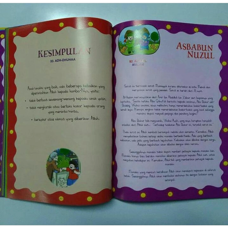 Product image Juz Amma untuk anak 28 x 21 Hardcover