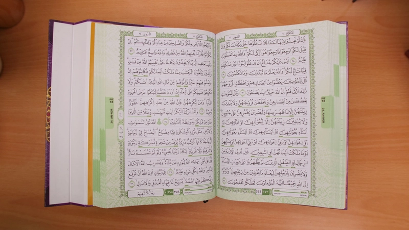 Product image Cordoba X - Al-Quran Al Akrom B5 B5 Random