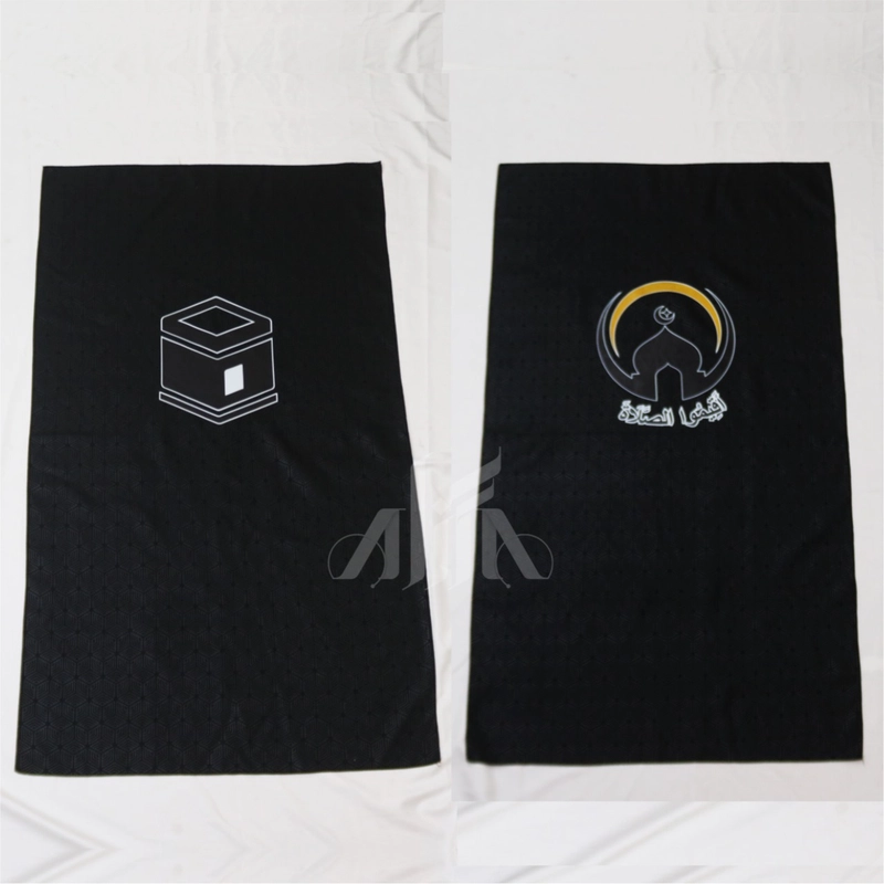 Product image Alifa Sajadah Shop - Alifa Sajadah Shop - BUY 1 GET 1 Sajadah Travel Qubba Al Haram Sajadah Premium 220g Qubba