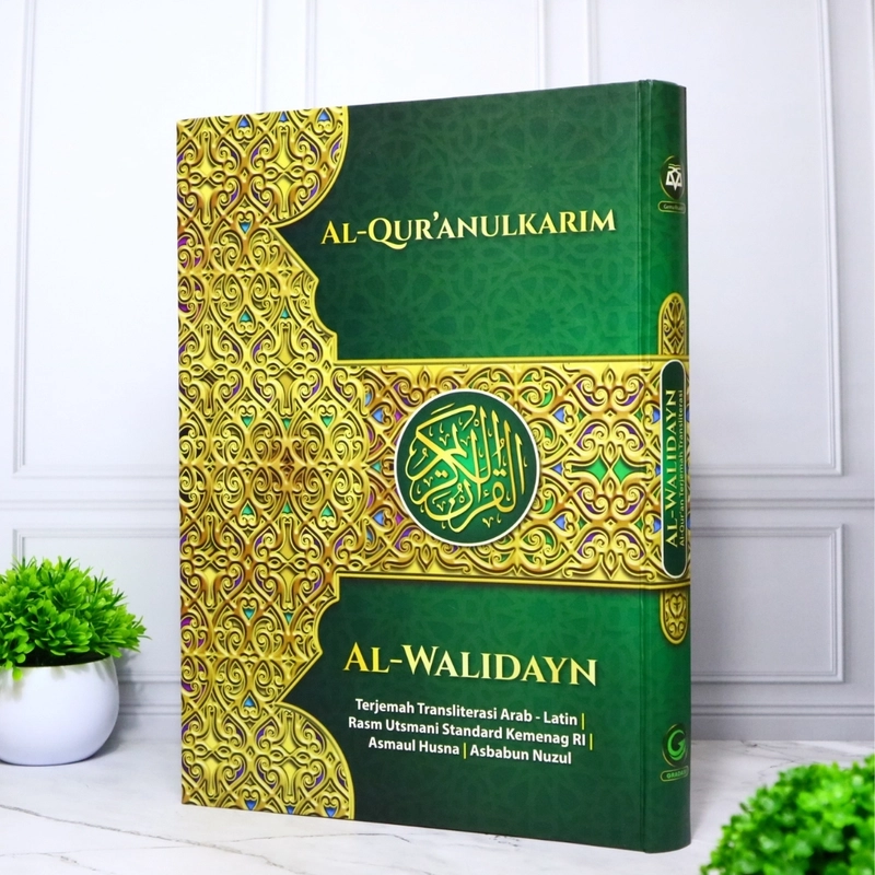 Product image Gema Risalah - Alquran Besar Alwalidayn Mushaf Utsmani Untuk Lansia Jumbo B4 32x25cm Terjemahan B4 HIJAU