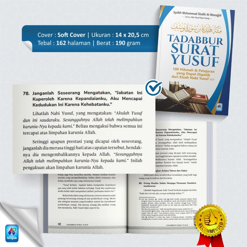 Product image Tadabbur Surat Yusuf SC Soft Cover