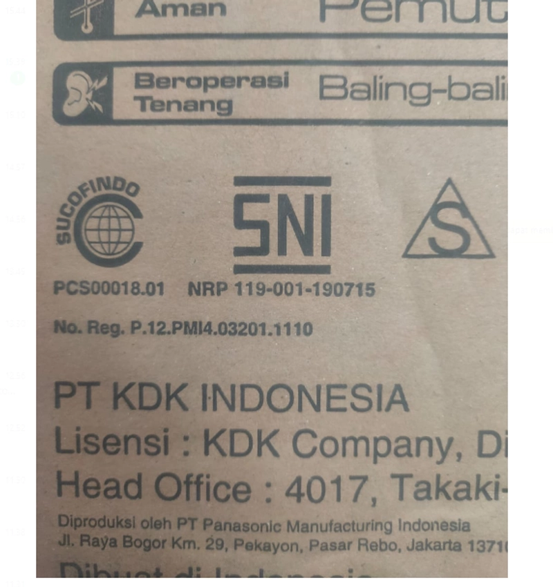 Product image UTAMAMEGA - Exhaust Fan KDK 12 Inch 30RQN5 type 30RQN5