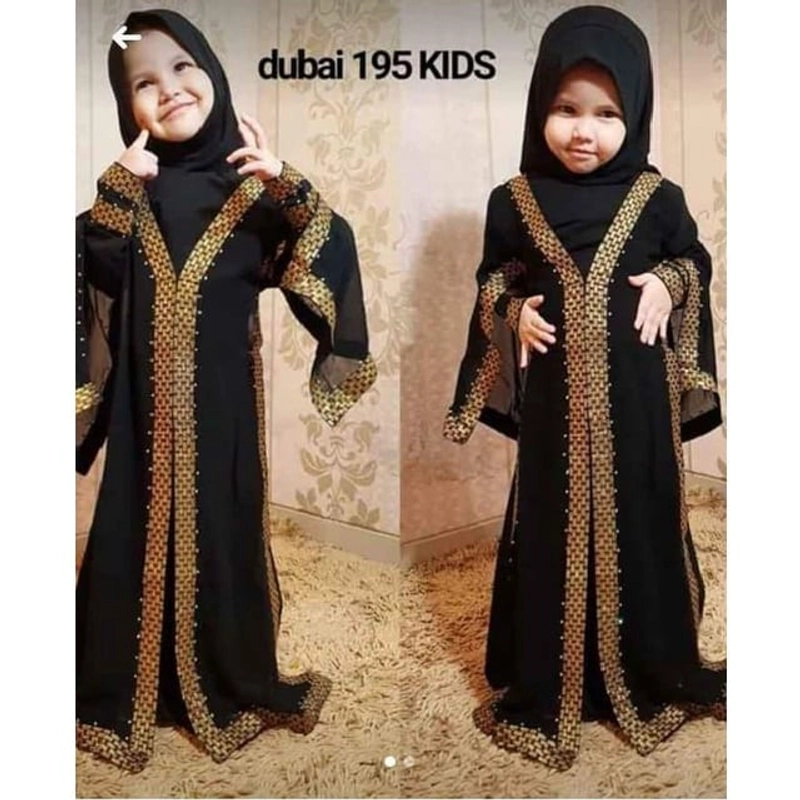 Product image Mukena Koe - Mukenakoe konfeksi - Abaya Dubai Renda Kotak Couple Ibu dan Anak S ANAK