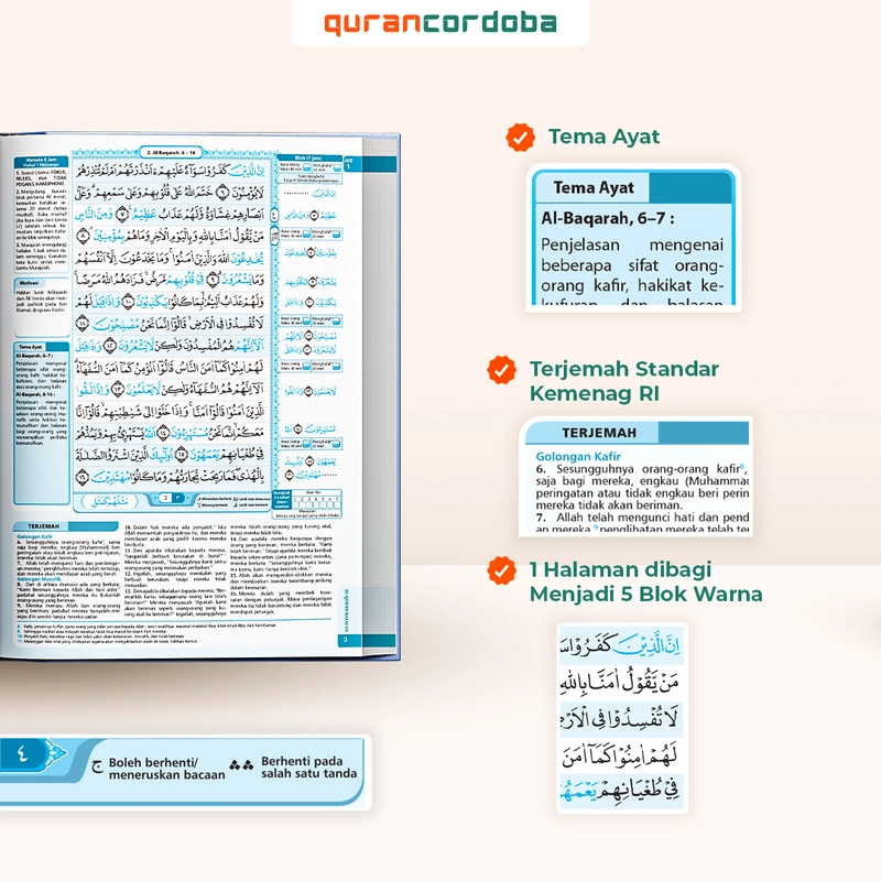 Product image Cordoba - Cordoba - Al Quran custom nama edisi wakaf Al Mutqin A5 A5 Random