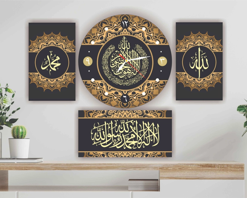 Product image [PO] Vieraart - Jam Kaligrafi Batik Hitam 1 Set 1.100 Hitam