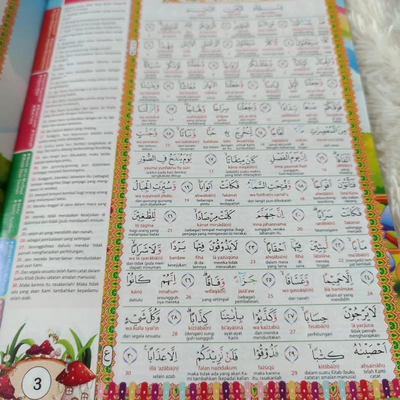 Product image Pustaka Arafah - Juz Amma Abyan Books all variant random