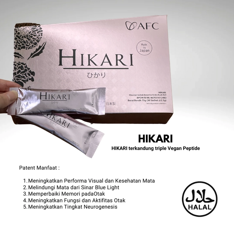 Product image AFC - HIKARI 100 gram HIKARI