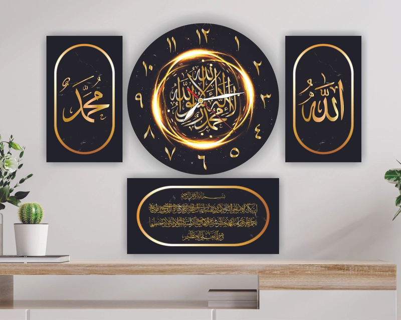 Product image [PO] Vieraart - Jam Kaligrafi Tauhid Gold 1 Set 30 Hitam
