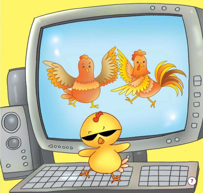 Product image Gema Insani - Cerita Si Ayam 20 x 21 SC